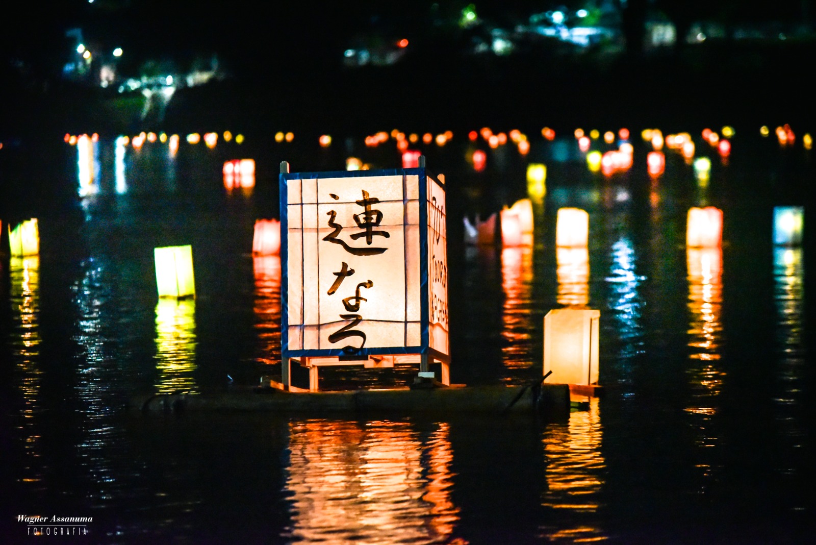 Registro se prepara para o 71º Tooro Nagashi, o mais antigo do país